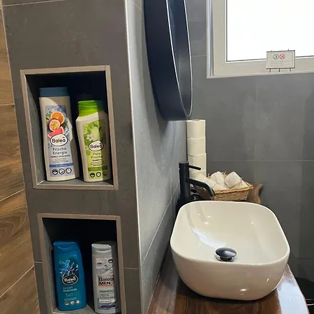 公寓 Vibes - Friends & Family