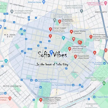 Vibes - Friends & Family Apartamento